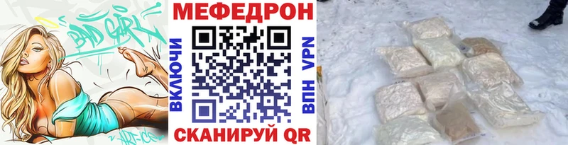 Купить наркотики сайты Княгинино COCAIN  МЕФ  Гашиш  МДМА  Галлюциногенные грибы  Марихуана  АМФ 