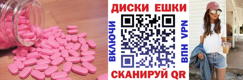 Экстази louis Vuitton Княгинино
