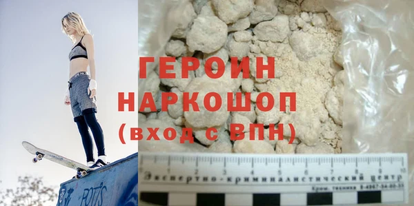 a pvp Нефтегорск