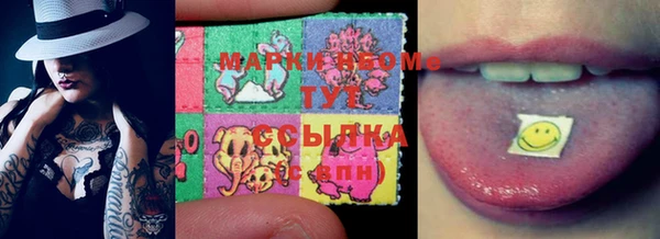 дистиллят марихуана Нея