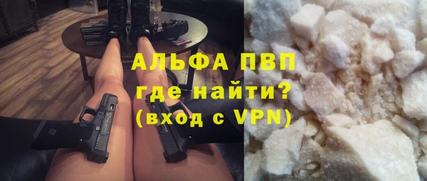 MDMA Premium VHQ Вязьма