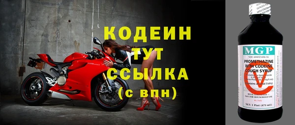 дистиллят марихуана Нея