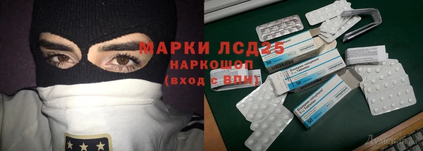 дистиллят марихуана Нея