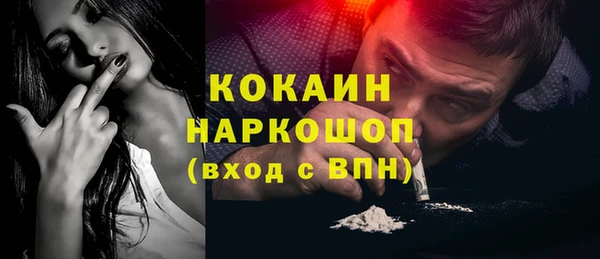мет Белая Калитва