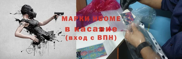 MDMA Premium VHQ Вязьма