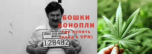 a pvp Нефтегорск