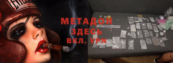 дистиллят марихуана Нея