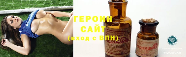 экстази Надым