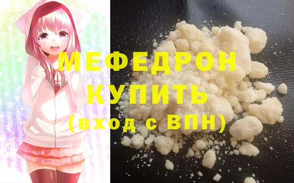 дистиллят марихуана Нея