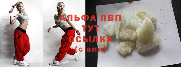 дистиллят марихуана Нея