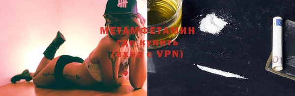 крисы Наволоки