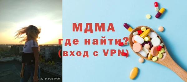 a pvp Нефтегорск