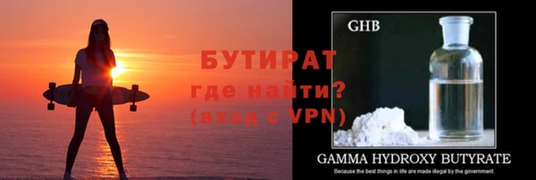 a pvp Нефтегорск