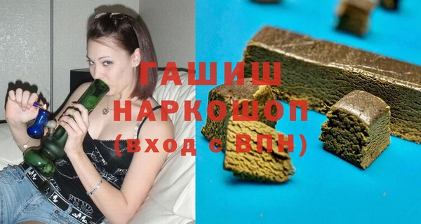 дистиллят марихуана Нея