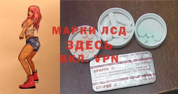 MDMA Premium VHQ Вязьма