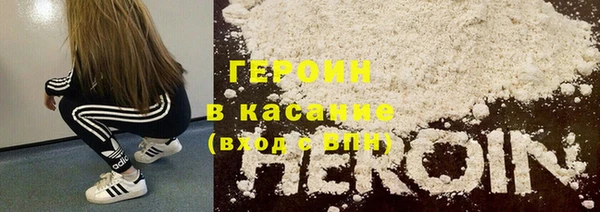 a pvp Нефтегорск