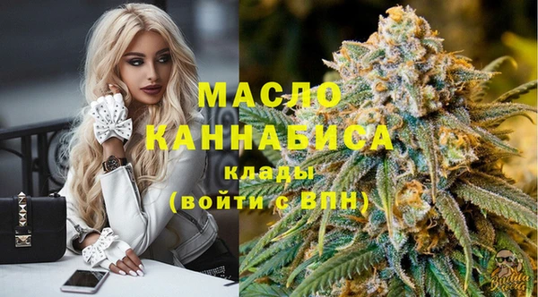 a pvp Нефтегорск