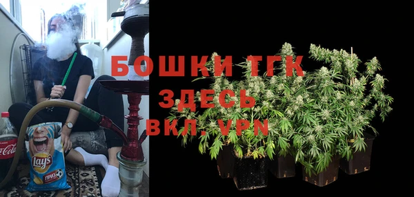 a pvp Нефтегорск