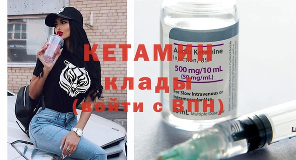 дистиллят марихуана Нея