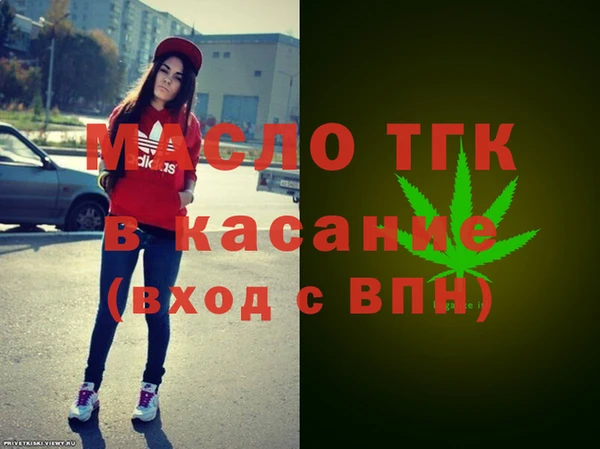 ECSTASY Нефтекумск