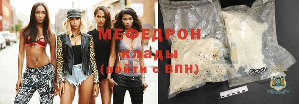 дистиллят марихуана Нея