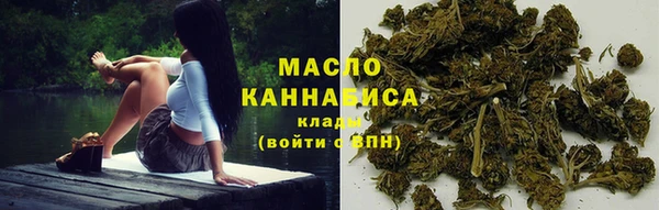 a pvp Нефтегорск