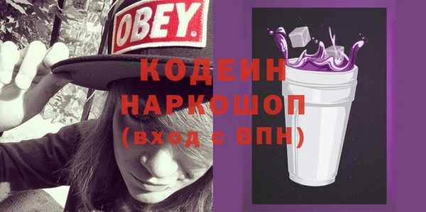 a pvp Нефтегорск