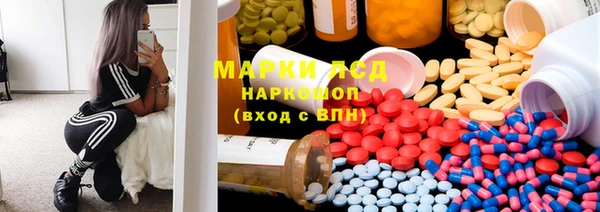 a pvp Нефтегорск
