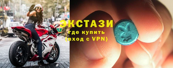 дистиллят марихуана Нея