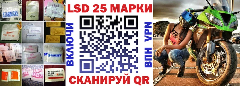 blacksprut как зайти купить наркотики сайты Княгинино ЛСД экстази кислота