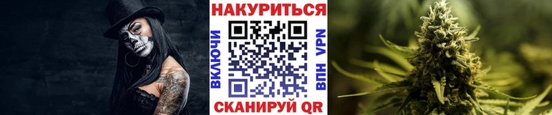 дарк нет состав  Княгинино  Конопля OG Kush 